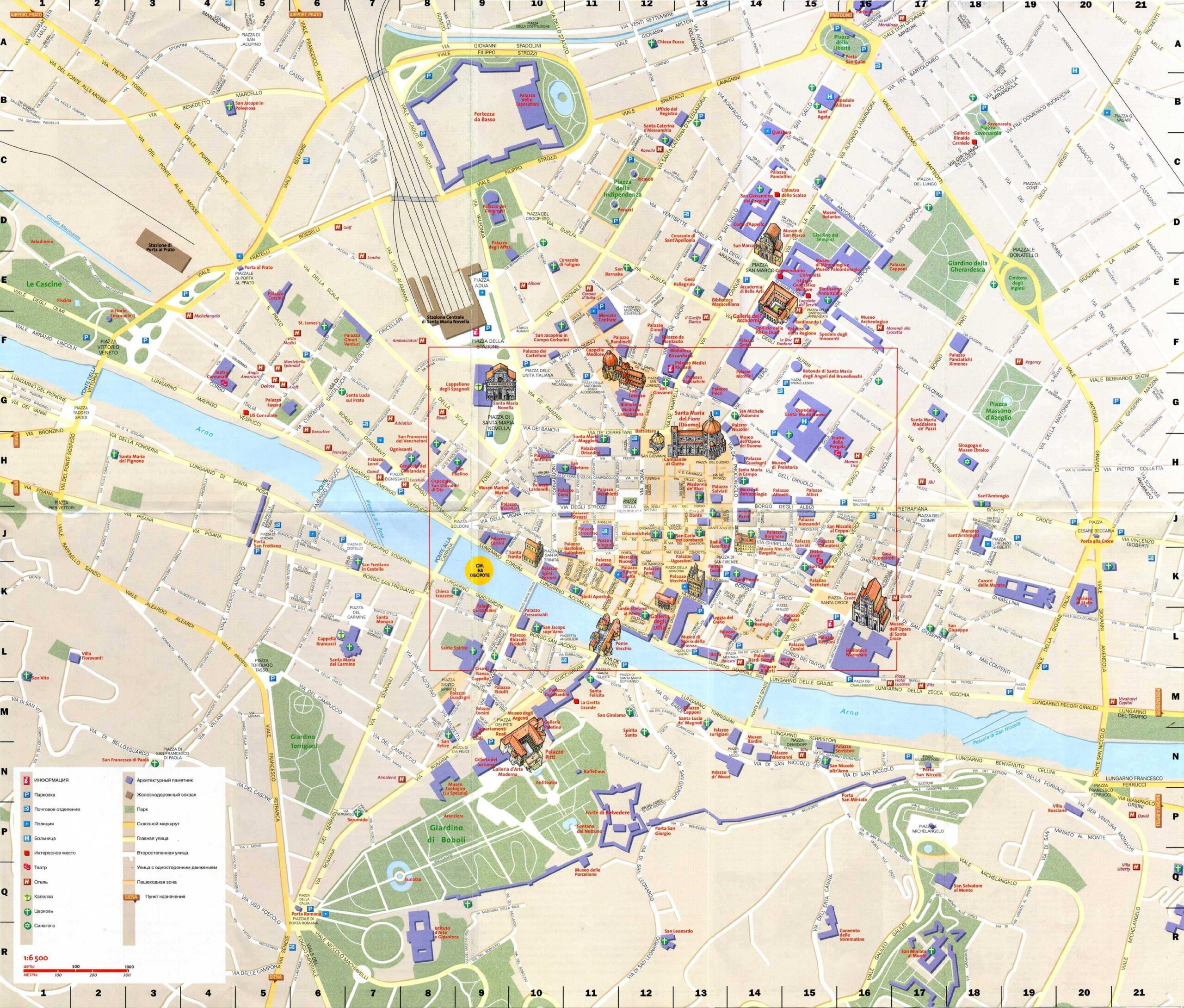Large Florence Maps For Free Download And Print High Resolution And Detailed Maps